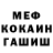 Кетамин VHQ Knightfall 04