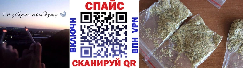 БУТИРАТ вода  это формула  Короча 