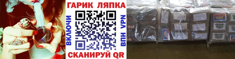 ГАШИШ hashish Короча