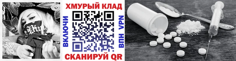ГЕРОИН герыч  сколько стоит  Короча 
