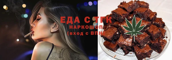 амф Баксан