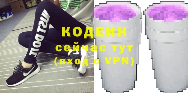 амф Баксан