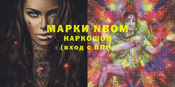 амф Баксан