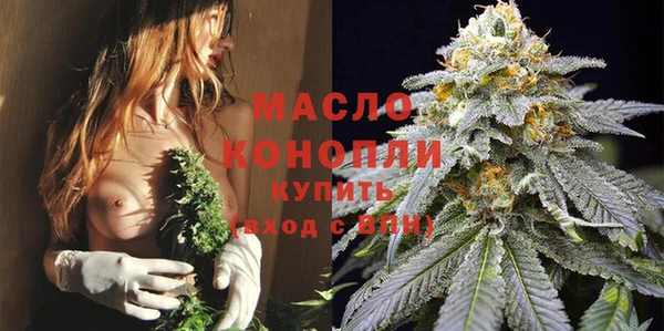ECSTASY Балабаново
