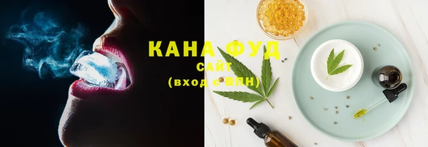 амф Баксан