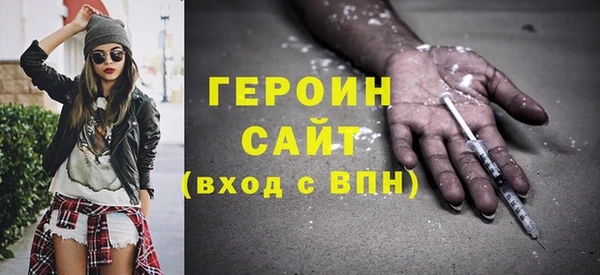 амф Баксан