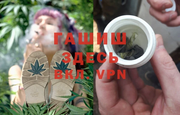 ECSTASY Балабаново