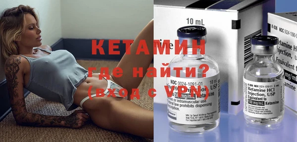 ECSTASY Балабаново